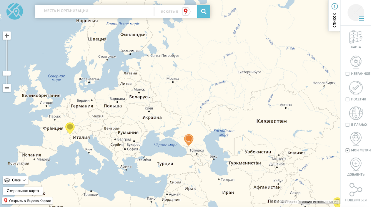 Объекты на карте