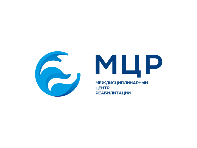 Cайты для «Междисциплинарного центра реабилитации»