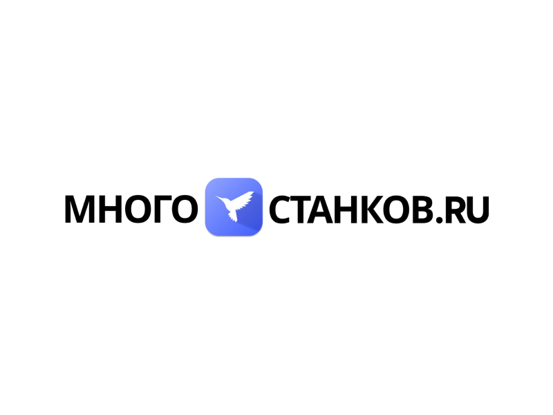 Маркетплейс «МНОГО СТАНКОВ.RU»